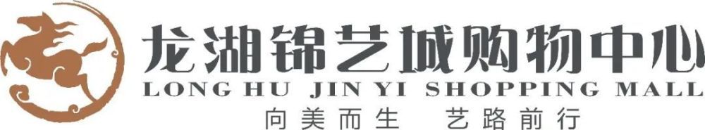 国米连扳三球3-3本菲卡 阿瑙破门若昂-马里奥戴帽北京时间11月30日凌晨4时，欧冠D组第5轮，国际米兰客场挑战本菲卡。